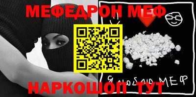 mix Волжский