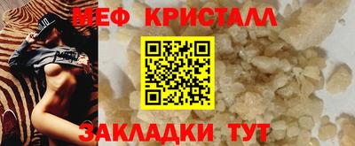не бодяженный Волгодонск