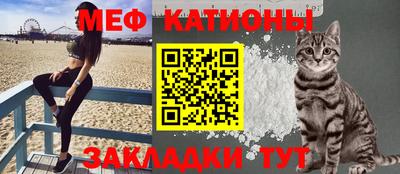 не бодяженный Волгодонск
