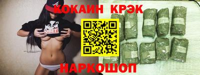 не бодяженный Волгодонск