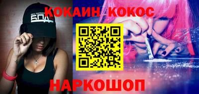mix Волжский