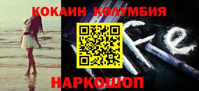 mix Волжский