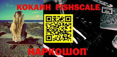 не бодяженный Волгодонск