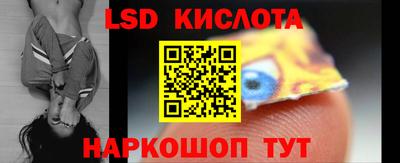 не бодяженный Волгодонск