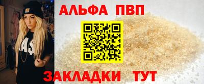 не бодяженный Волгодонск