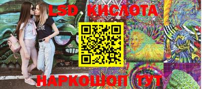 mix Волжский