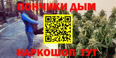 не бодяженный Волгодонск