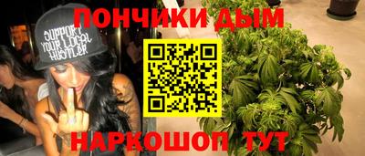 не бодяженный Волгодонск