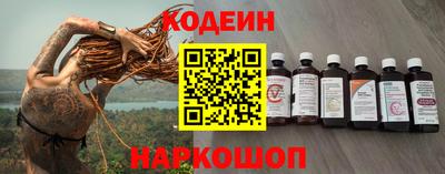 не бодяженный Волгодонск