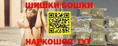 не бодяженный Волгодонск