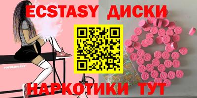 не бодяженный Волгодонск