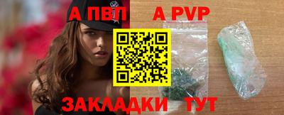 не бодяженный Волгодонск