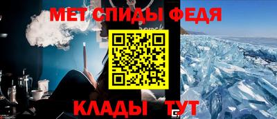 mix Волжский