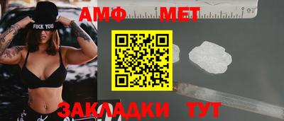 не бодяженный Волгодонск
