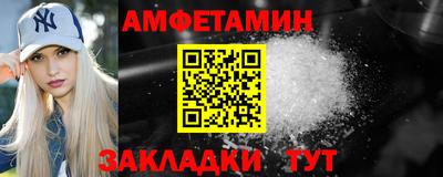 mix Волжский