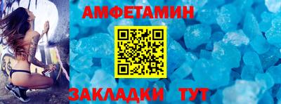 mix Волжский