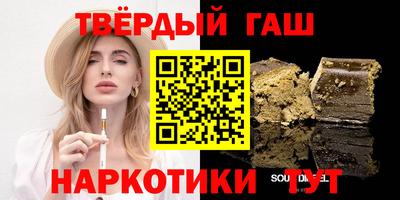 не бодяженный Волгодонск