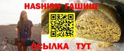 не бодяженный Волгодонск
