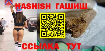 не бодяженный Волгодонск