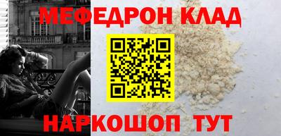 mix Волжский